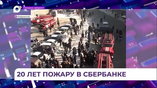 20 ��� ����������� �� ��� ����� �� ����� ����������� ������� � ������� ������������