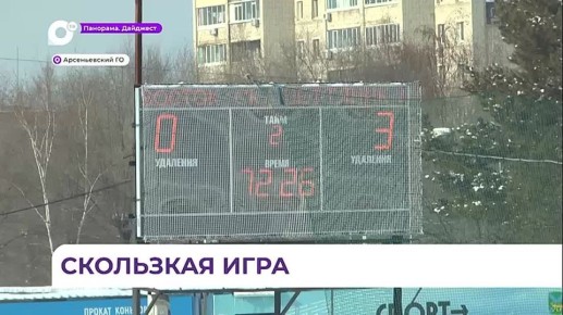 ������������ ������� ���������� ����� �������� ������ �� ������ � �����