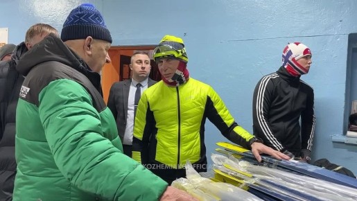 ���� ��������: �������� ��� 190 ��� ������� ��� �� ���� ���������� � ���������