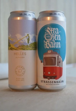 ��������� ���� �� Stamm Brewing: ������ �������� � ����������