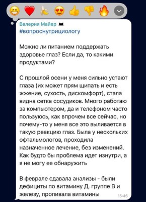 ��������� � ������: ��� �������� � ������?