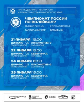 ���������� 8 ���� ������ ���� ���