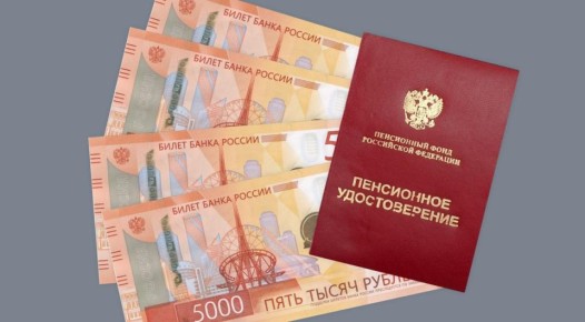 ����������� ������������ ��� ���� � ������: ��� ������� ����� ��������� �� �������