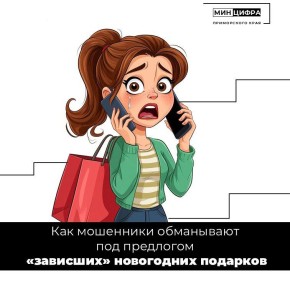 �� ����� � ���������� ����������� ��������� ������������� ���������