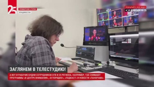 �������� � ����������!. � ��� � ������� ����� ����������� ��� � 25 �������