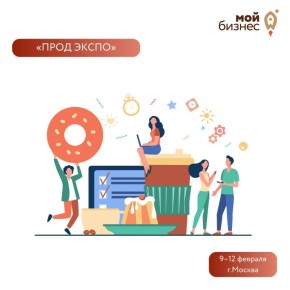 ����� ��������� ��� ��������: ������� ������ �� ������� � ������� ����������������� �������� ������ �� 23 ������