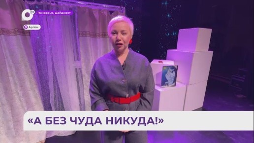 ����������� ������ �������� �� ����� ��������� ��������� ������ �� ������, �� ��� �����