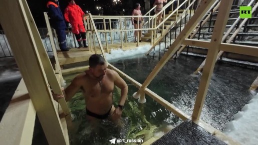 ������ �������� ����, ��������