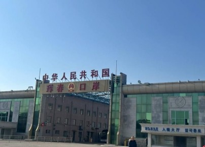 ����������� ����� �������� �� ������ 2025 ���� ��������� ������ �� ����� ����������� � ��������������� ������� ����� ������� ����� 700 ����� ���