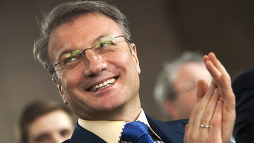 Как банки могут манипулировать вашими сбережениями: узнайте, как защитить свои вложения