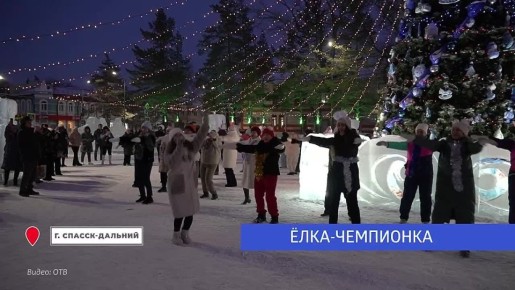 ����� � ������� ����. ��������� �������� ������, � ������� � ���� ����� �������� �������