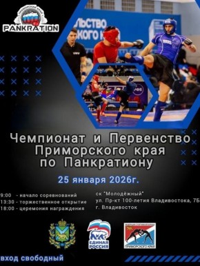 ���������� � ��������: ���������, ���������� � ������� ���������