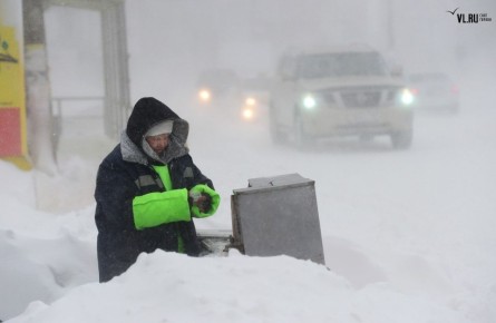 ����������� ������, ���� ��������� � ������