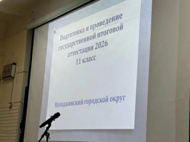 ������� ������������� �������� ��� ��������� ���������������������