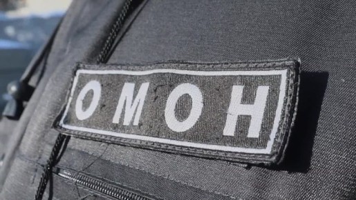 18 января исполнилось 8 лет со дня образования уссурийского отряда мобильного особого назначения «Восход» Управления Росгвардии по Приморскому краю