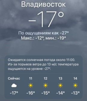 �������� �������� ���� �� ����� �������� �����