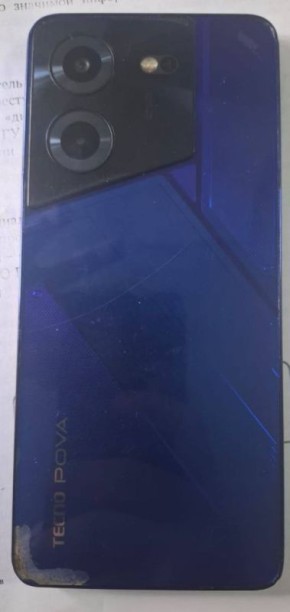 � ������������ �� ��� ������ �� ���������� �������� ������������� ���������� ���� �� ����� ����� �������� �������� � �������� ������� � ����������� ����� ����������