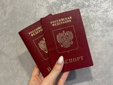 � 20 ������ �������� � ���� ��������� � ������� ����������� ������� ���������� ��������� ��� ������������������ �������