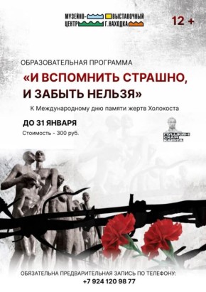 ����� ������� ���������� ���������� �� ��������� � ��������� � �������