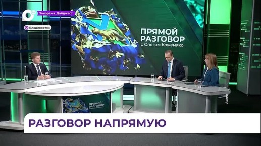 ������� �������� � ������������ ������ �������� ������ 29 ������