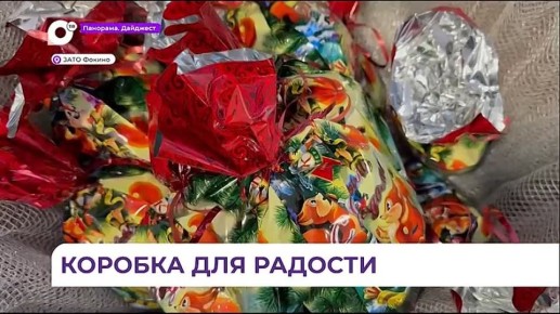 ����������������� ����� �������� ��������� ������ � ������