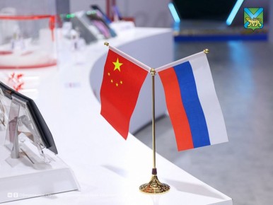 ��-��������� ��� ������ ����������� ������� �� ��������� ����� ������� � ��������