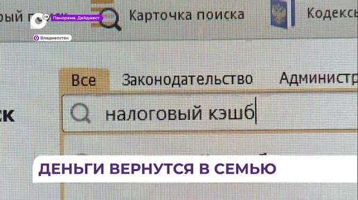 � �������� �������� ��������� �������� ������� ��� ��������� ����� � ����� �����