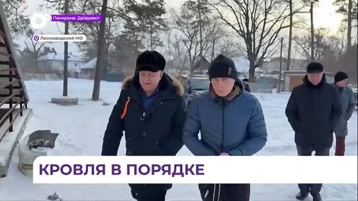 ������ ��������������� ����� ��������������� � ������������