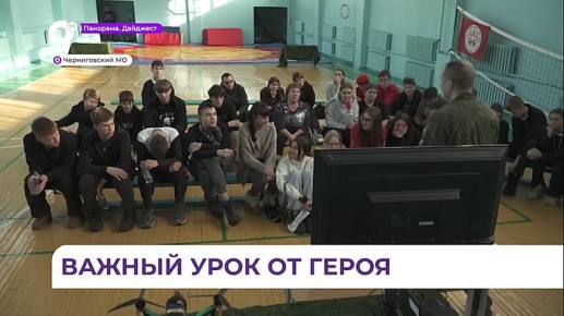 �������� �������� ��������� ������ ��������� ���� ������� ������ ��������� ���� � ������ � ����