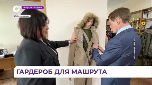 � �������� ���������� ������������� ��������, � ��������� ������ ��������