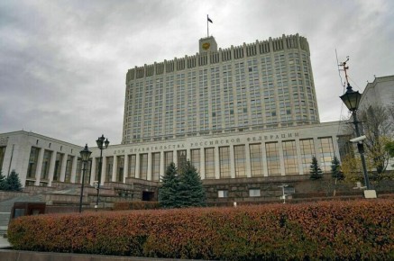 новый законопроект: освобождение правительства от ряда полномочий в пользу министерств