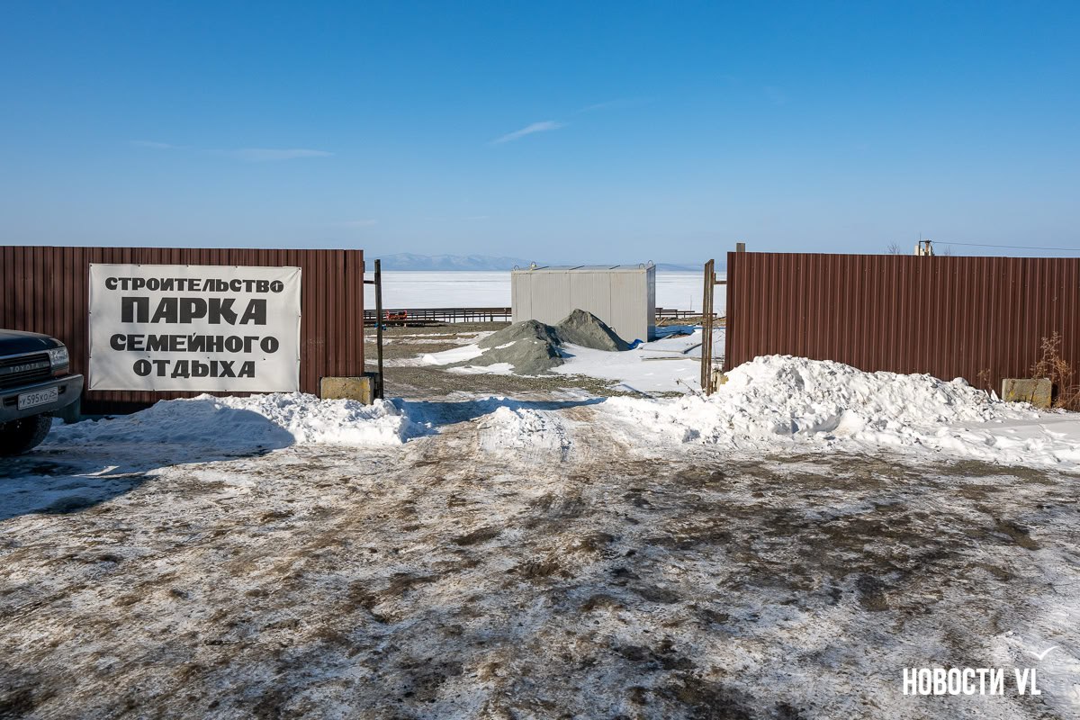 Строительство парка семейного отдыха на бывшей видовой на Эгершельде идёт небольшими шагами