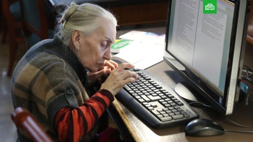 ������ ������ ��� � ��������� ������ ��� �����������