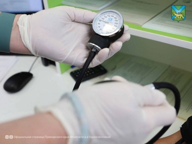 Городскую больницу в Находке обновили по федеральной программе «Долгосрочный план комплексного социально-экономического развития»