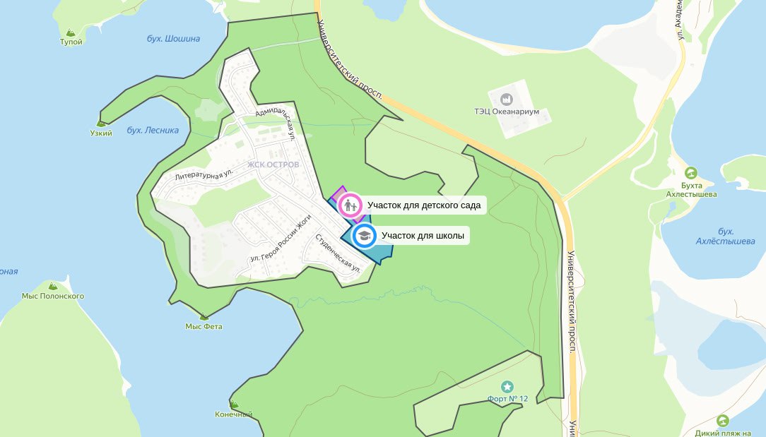 Администрация Владивостока рассчитывает по концессии построить школу и детский сад в новом микрорайоне Русского острова