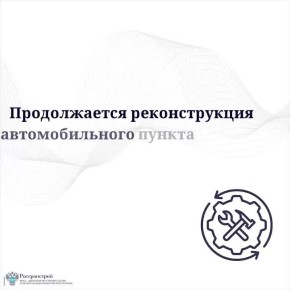 �������� � ���������� ������������ ������� �� ������������� ������ �������� ����������� � ��������