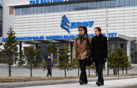 � ��������������� ����������� ������������ ��������� ����������� ����� ��� ��� ����������� � 2026�2027 ������� ���� � � ������� �� ��� ������