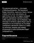Что ждет рынок недвижимости Владивостока в 2026 году?