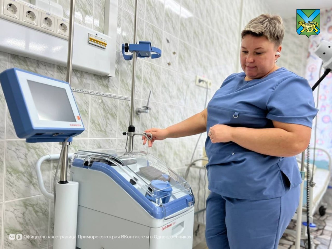 Современное оборудование получил роддом в Приморье благодаря нацпроекту «Семья» Современное оборудование получил роддом в Приморье благодаря нацпроекту «Семья»