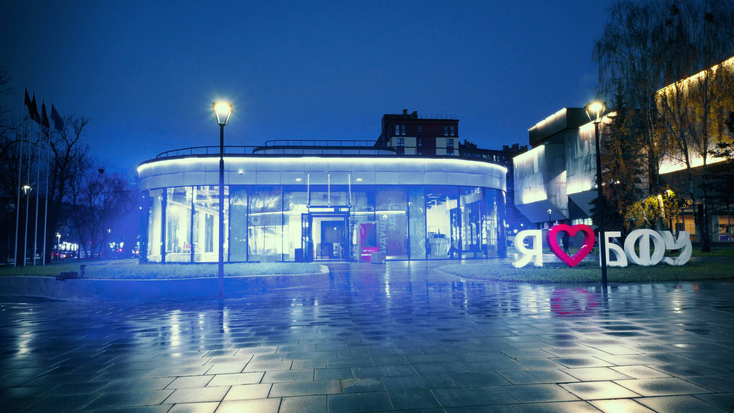 От Калининграда до Владивостока: студенты смогут управлять подсветкой в своих университетах через МАХ От Калининграда до Владивостока: студенты смогут управлять подсветкой в своих университетах через МАХ