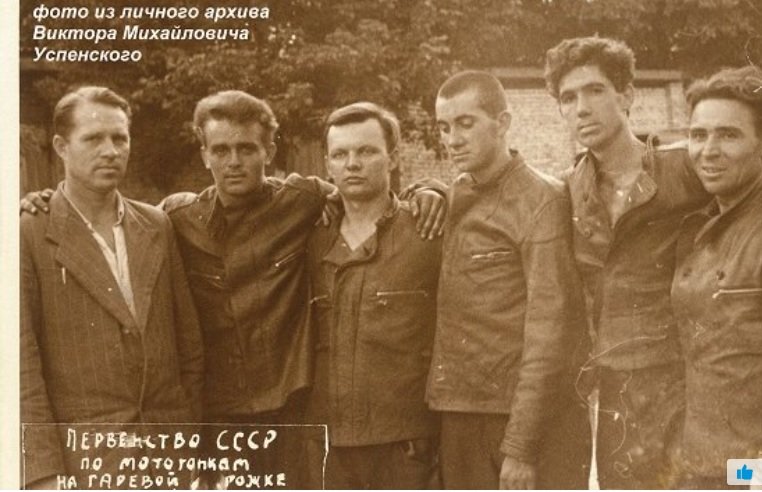 С днём рождения, Виктор Михайлович Успенский! С днём рождения, Виктор Михайлович Успенский!