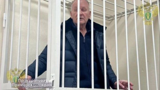 Прокуратура требует взыскать 2 млрд по делу экс-ректора ВГУЭС Лазарева