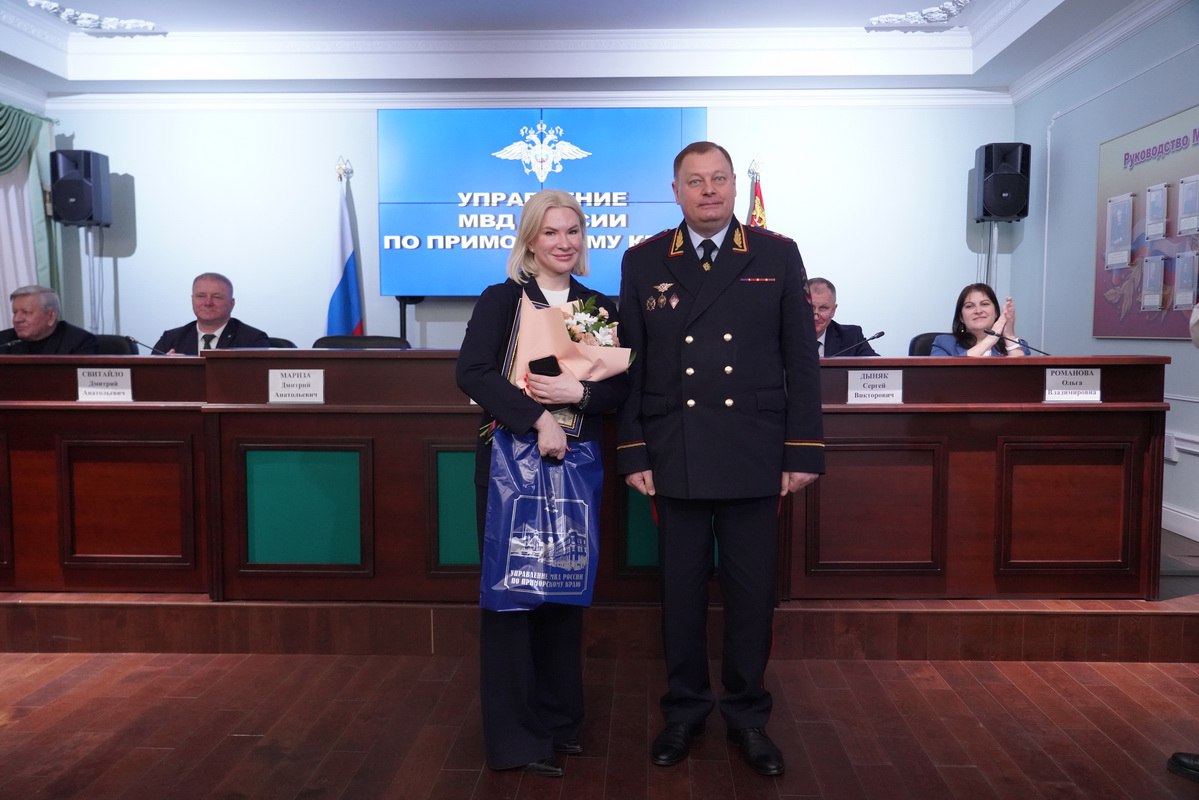 Полиция и общество: Александр Табакаев поблагодарил общественников и СМИ за совместную работу Полиция и общество: Александр Табакаев поблагодарил общественников и СМИ за совместную работу