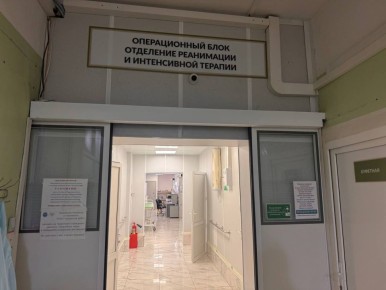 ����������� ��������� �������� ���������� ��������� ����������� ������ ������������ � ��� � ��������� ������