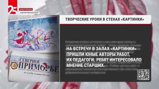 �������, ������� ����� ���������� ���������