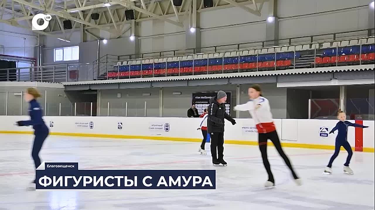 Что вы знаете об Амурской области и Благовещенске