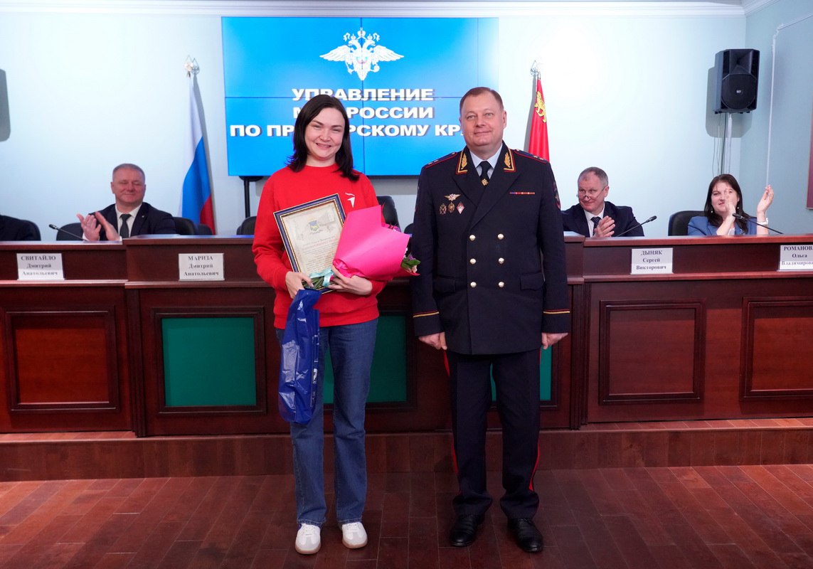 Полиция и общество: Александр Табакаев поблагодарил общественников и СМИ за совместную работу Полиция и общество: Александр Табакаев поблагодарил общественников и СМИ за совместную работу