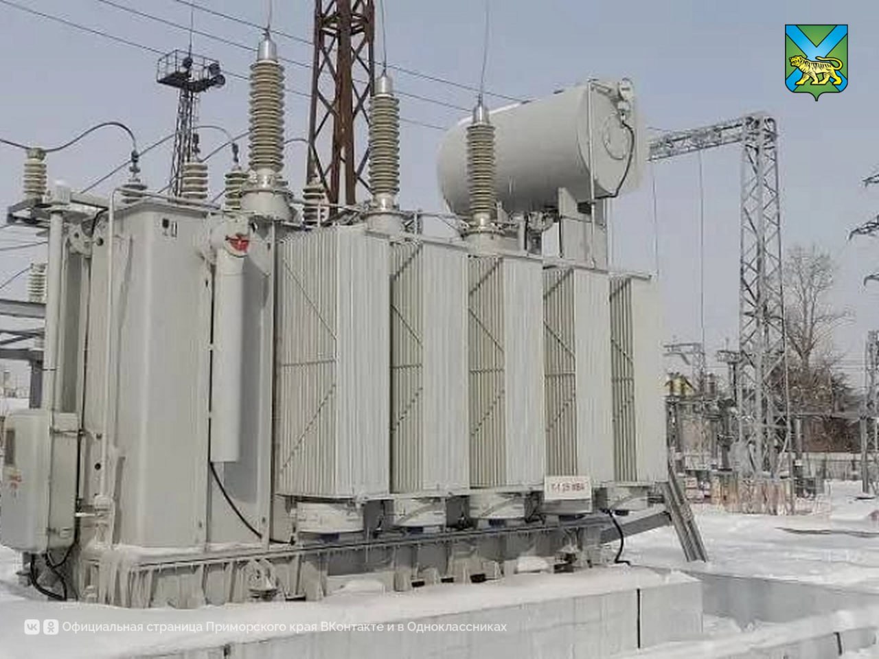 Завершена реконструкция электроподстанции в Арсеньеве