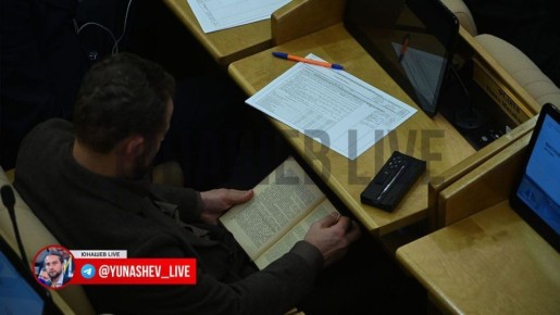 Фотографы ограничены в доступе к заседаниям Госдумы: что происходит?