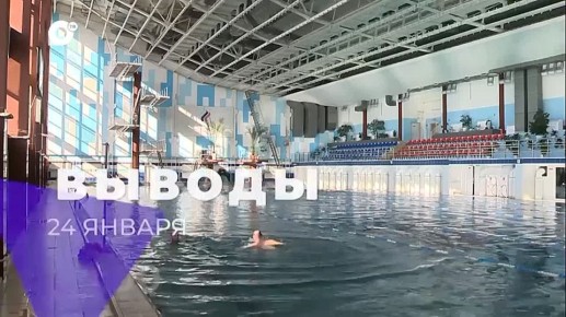 ������� � 20:00 � ����� ��� ����� ������ �������������-������������� ��������� ��������